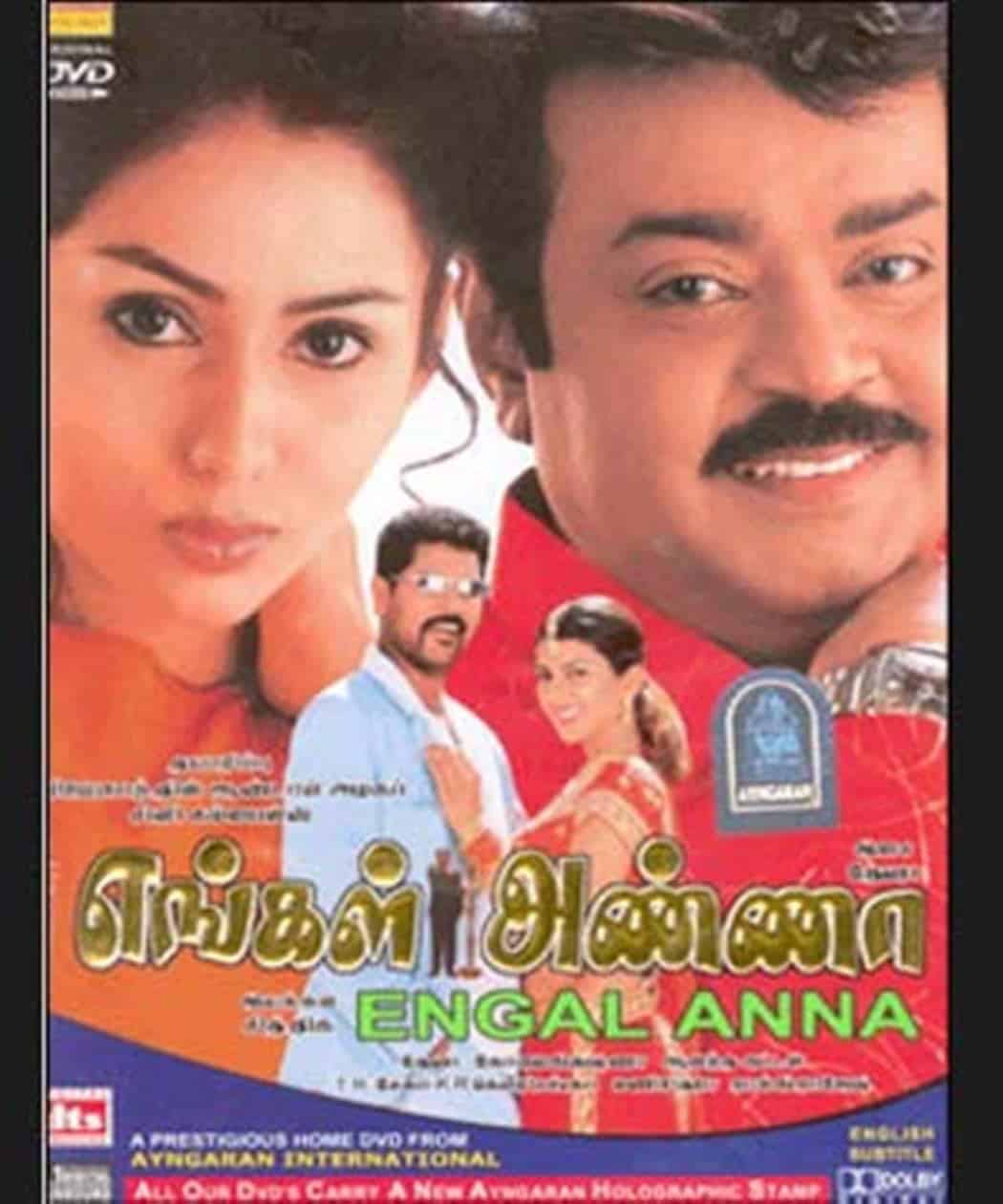 Engal Anna 2004 Tamil Action Movie Online