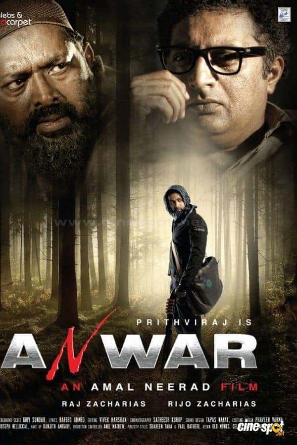 Anwar 2011 Tamil Dubbed Action Movie Online