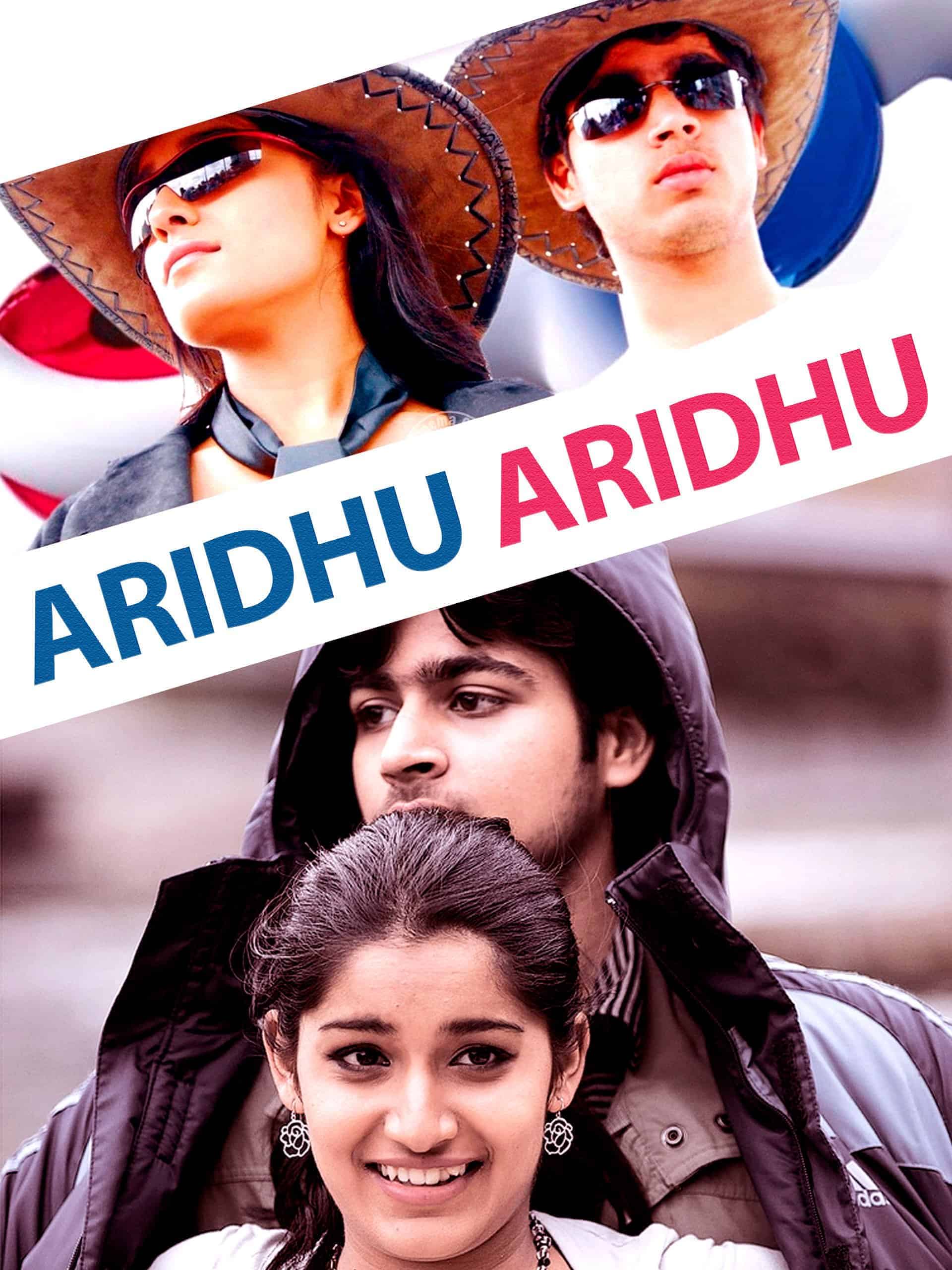 Aridhu Aridhu 2010 Tamil Drama Movie Online