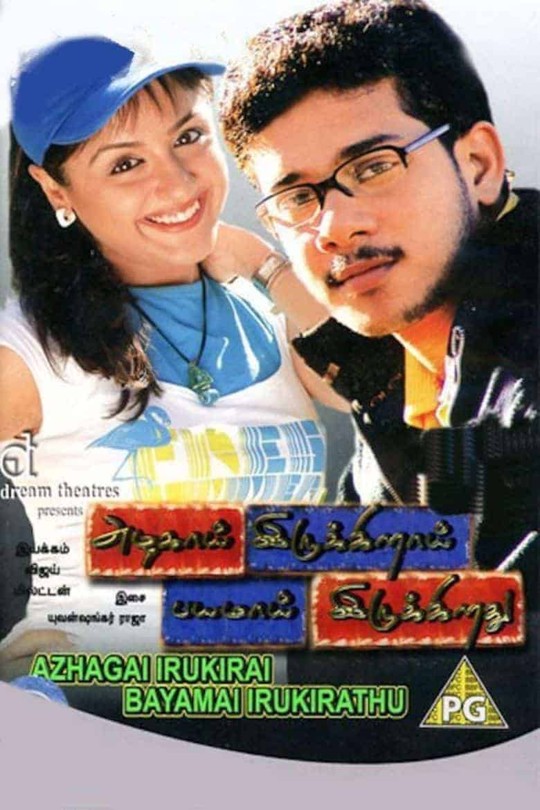 Azhagai Irukkirai Bayamai Irukkirathu 2006 Tamil Action Movie Online