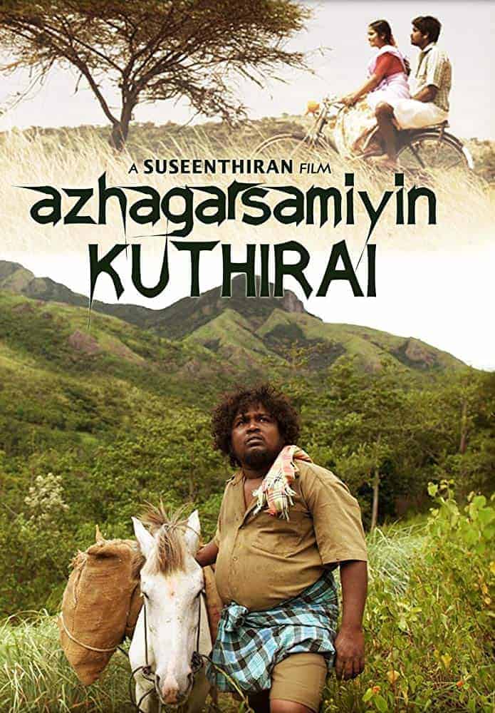 Azhagar Samiyin Kuthirai 2011 Tamil Drama Movie Online
