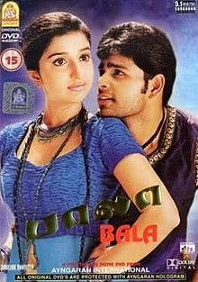 Bala 2002 Tamil Drama Movie Online