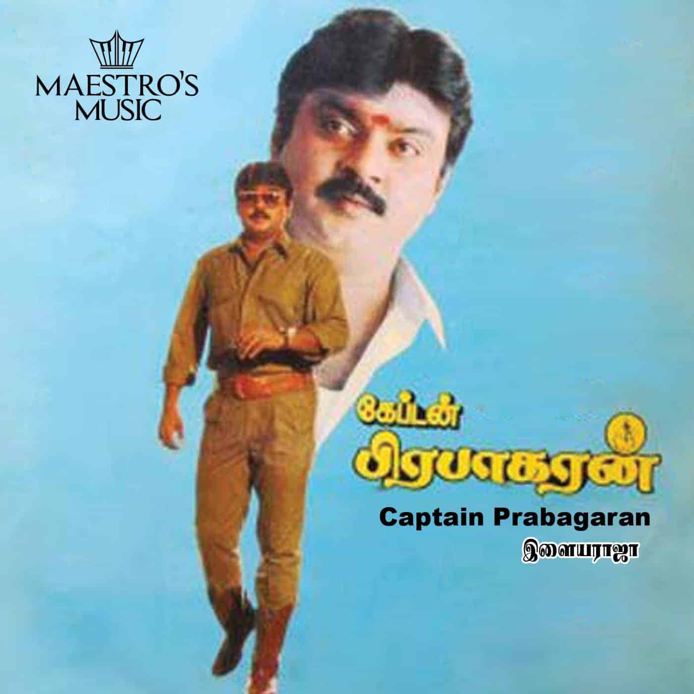 Captain Prabhakaran 2011 Tamil Action Movie Online