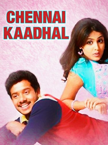 Chennai Kadhal 2006 Tamil Action Movie Online