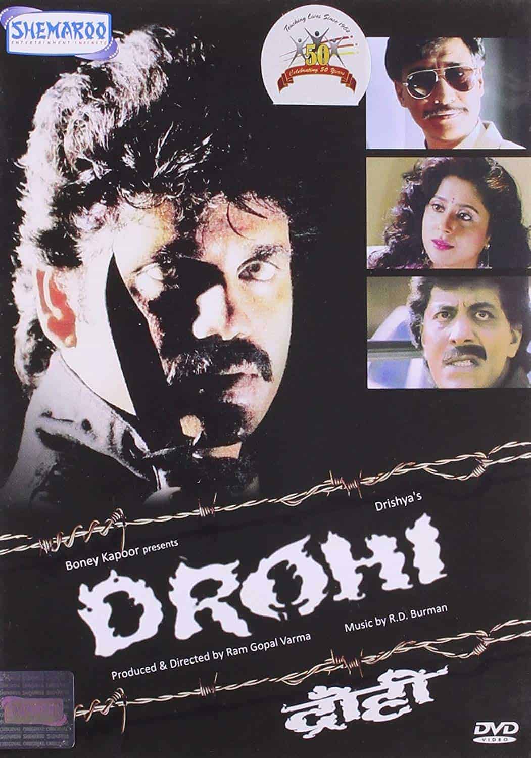 Drohi 2010 Tamil Action Movie Online