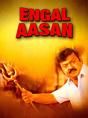 Engal Aasan 2009 Tamil Action Movie Online
