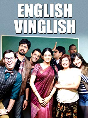 English Vinglish 2012 Tamil Dubbed Comedy Movie Online