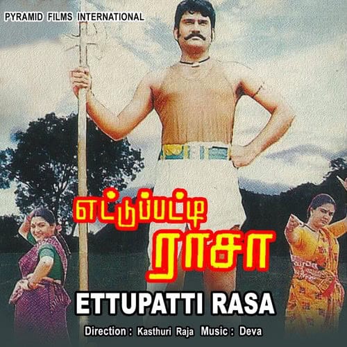 Ettupatti Rasa 1997 Tamil Drama Movie Online