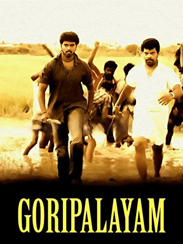 Goripalayam 2010 Tamil Drama Movie Online