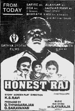 Honest Raj 1994 Tamil Action Movie Online