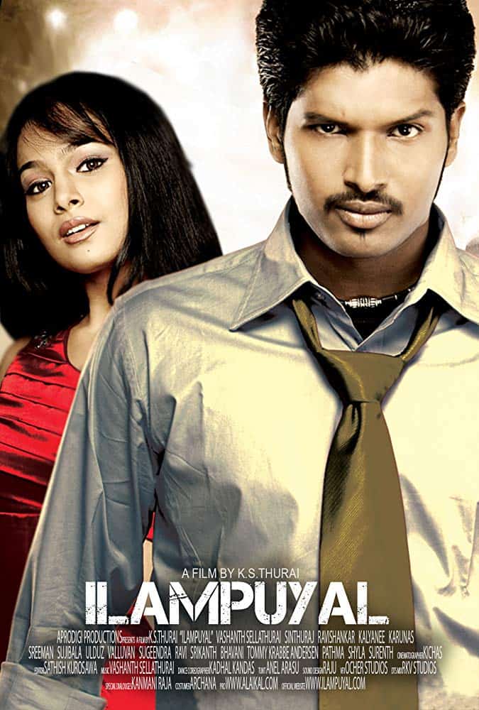 Ilampuyal 2009 Tamil Action Movie Online