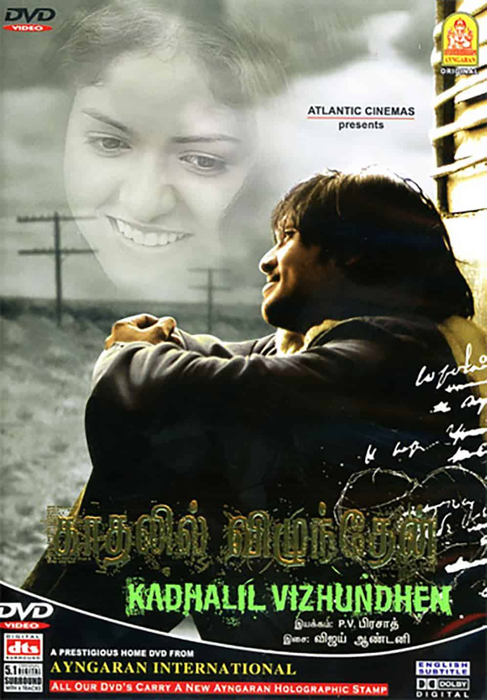 Kadhalil Vizhunthen 2008 Tamil Action Movie Online