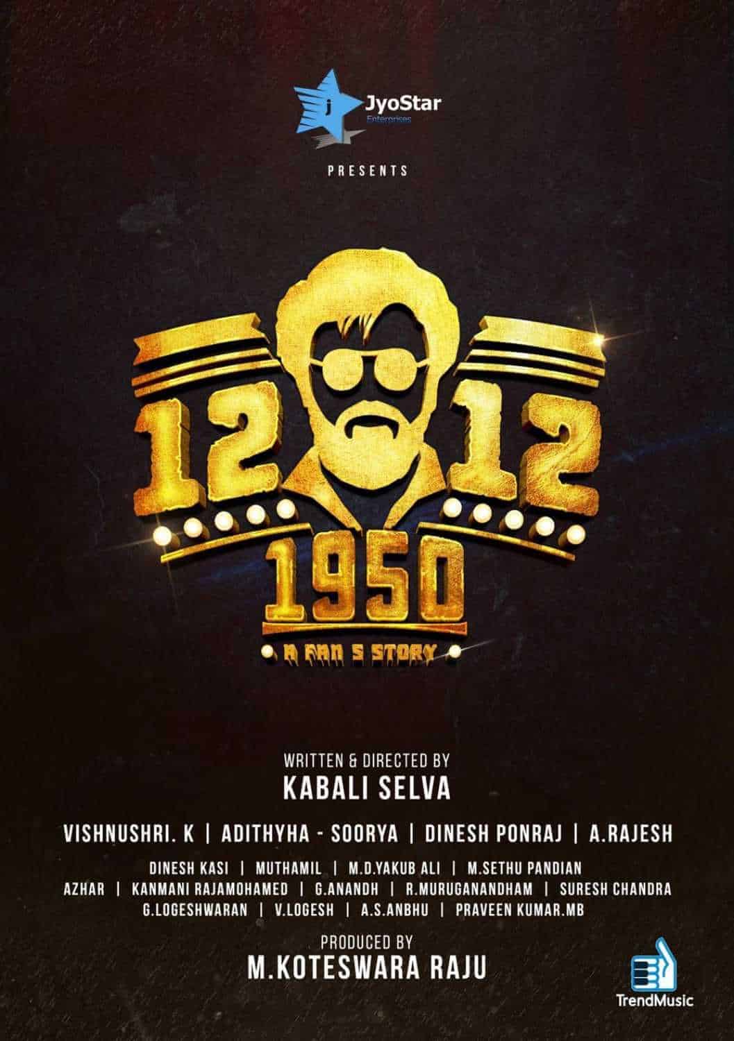 12-12-1950 2017 Tamil Comedy Movie Online