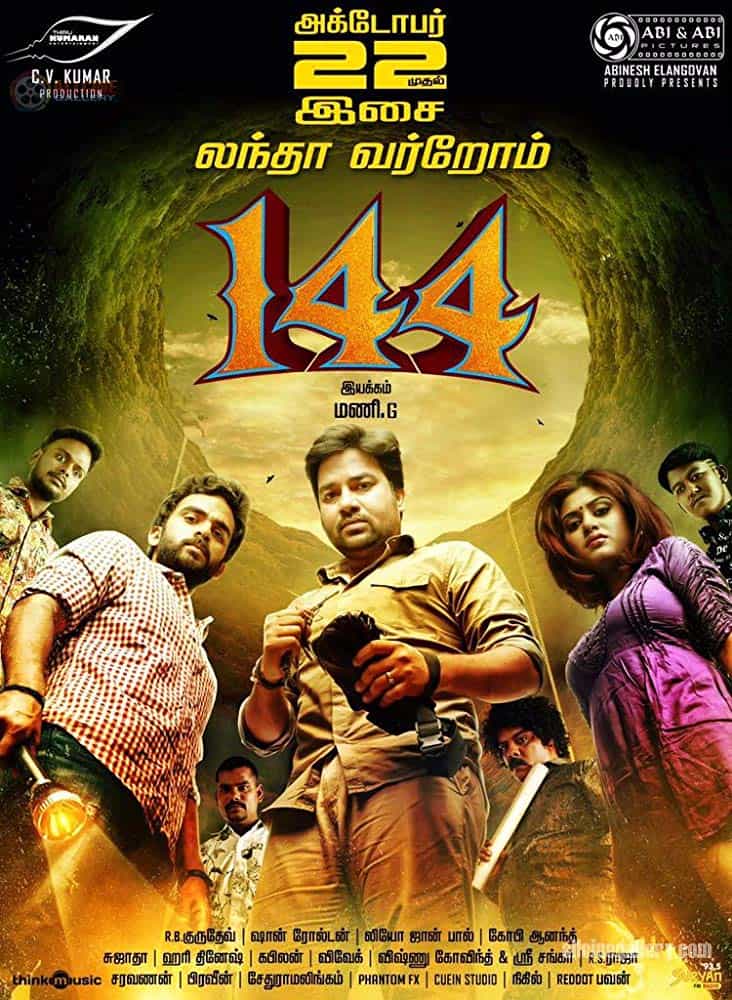 144 2015 Tamil Comedy Movie Online