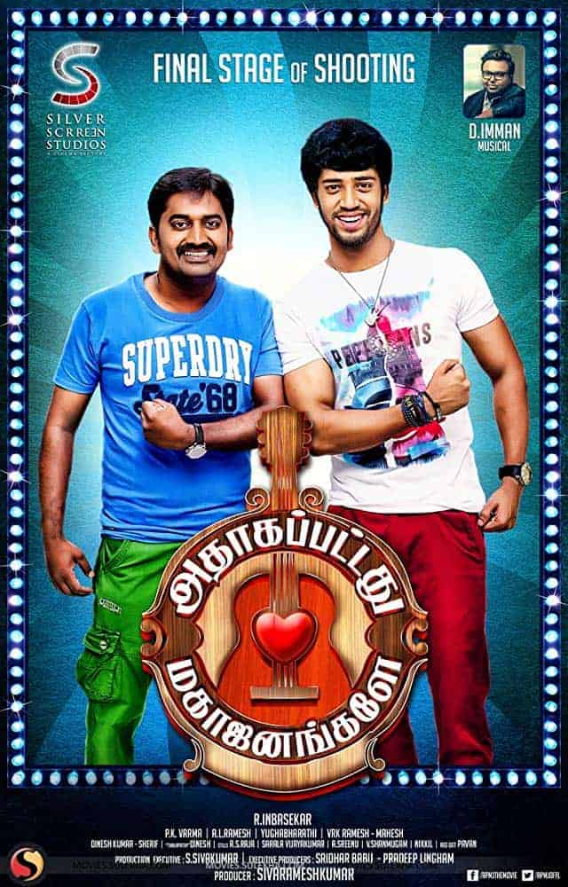 Adhagappattathu Magajanangalay 2017 Tamil Comedy Movie Online
