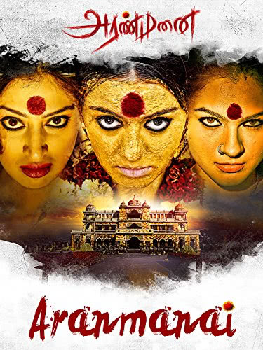Aranmanai 2014 Tamil Action Movie Online