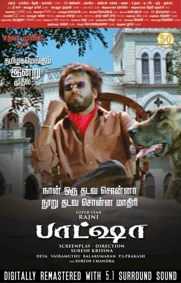 Baasha 1995 Tamil Action Movie Online