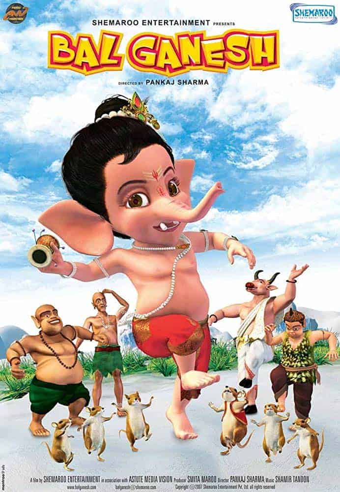 Bal Ganesh 2007 Tamil Dubbed Animation Movie Online