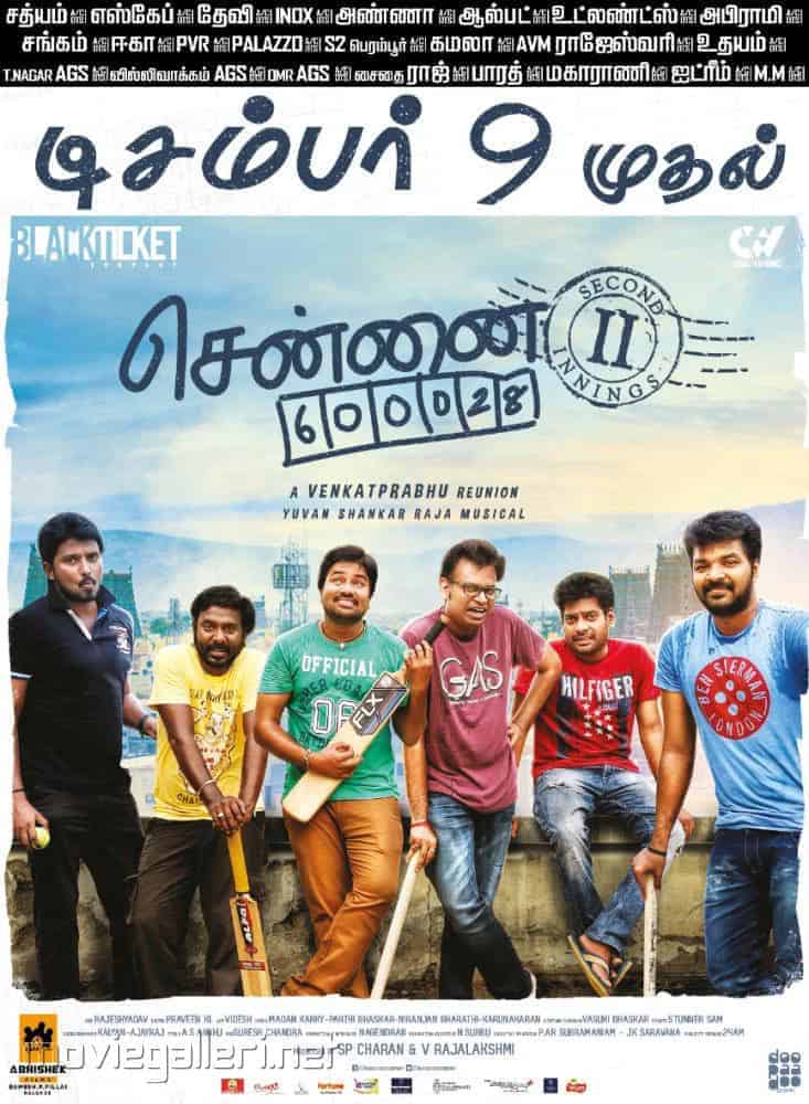 Chennai 600028 II: Second Innings 2016 Tamil Sport Movie Online