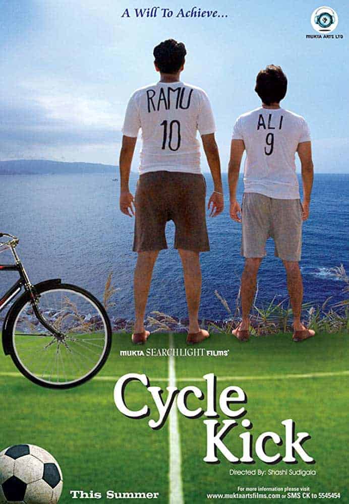 Cycle Kick 2011 Tamil Dubbed Sport Movie Online