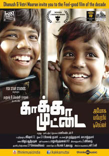 Kaaka Muttai 2015 Tamil Comedy Movie Online