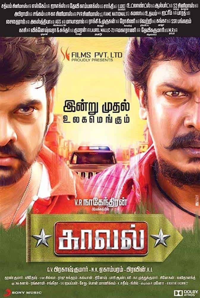 Kaaval 2015 Tamil Thriller Movie Online