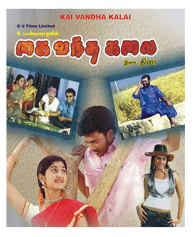 Kai Vantha Kalai 2006 Tamil Drama Movie Online