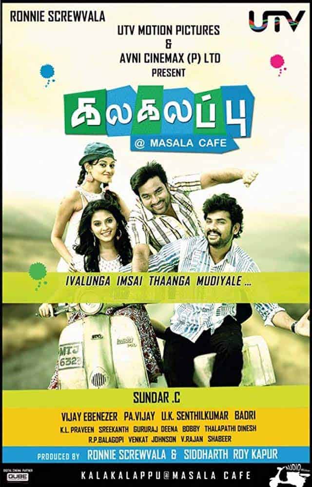Kalakalappu 2012 Tamil Comedy Movie Online