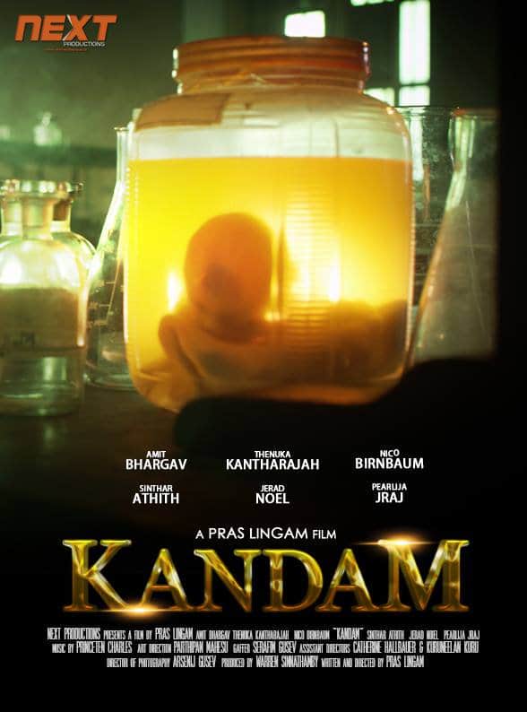 Kandam 2017 Tamil Sci-Fi Movie Online