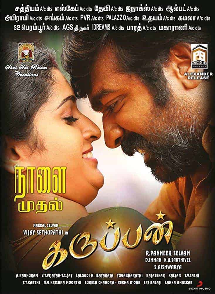 Karuppan 2017 Tamil Dubbed Action Movie Online