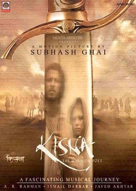 Kisna The Warrior Poet 2005 Tamil Dubbed Horror Movie Online