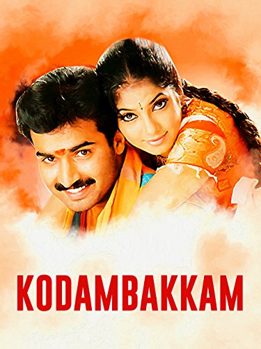 Kodambakkam 2011 Tamil Drama Movie Online