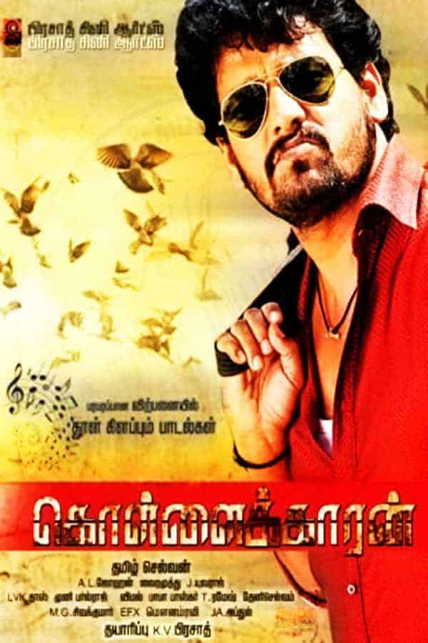 Kollaikaran 2012 Tamil Drama Movie Online