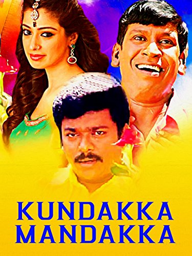 Kundakka Mandakka 2005 Tamil Comedy Movie Online