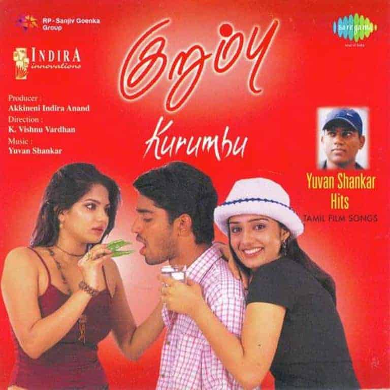 Kurumbu 2003 Tamil Comedy Movie Online