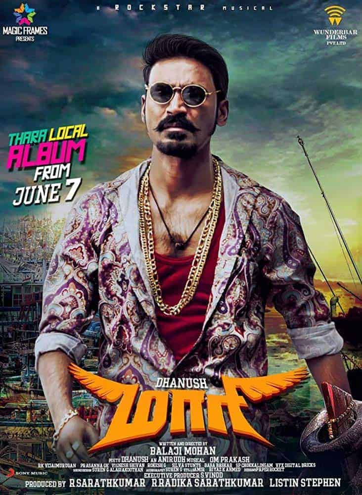 Maari 2015 Tamil Action Movie Online