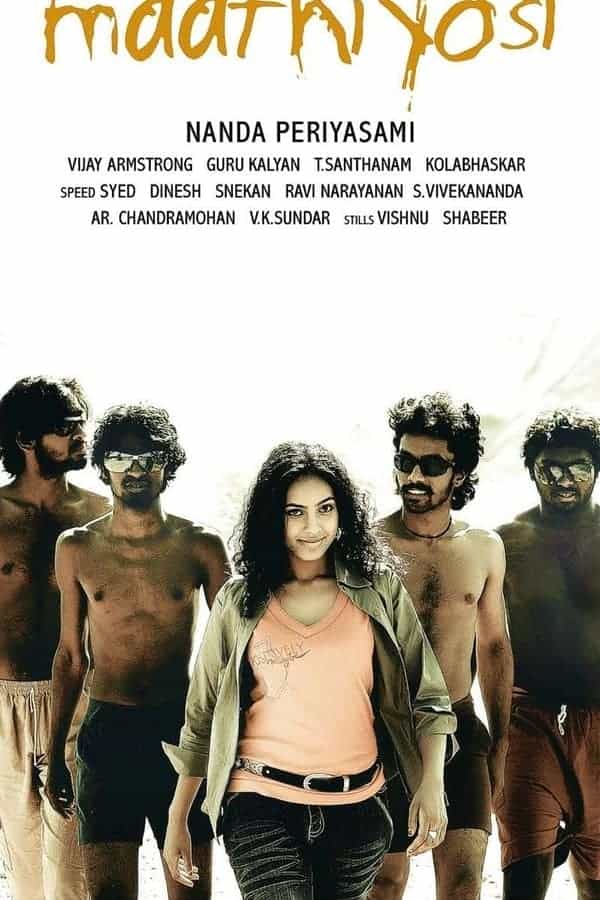 Maathiyosi 2010 Tamil Action Movie Online