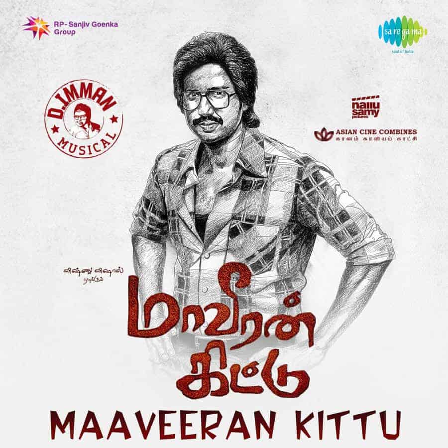 Maaveeran Kittu 2016 Tamil Action Movie Online