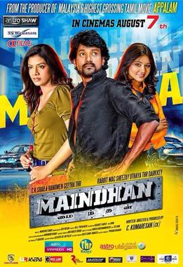 Maindhan 2014 Tamil Action Movie Online