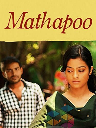 Mathapoo 2013 Tamil Drama Movie Online