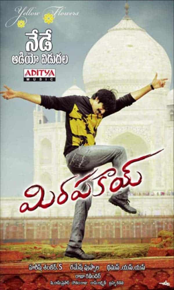 Mirapakai 2011 Tamil Dubbed Action Movie Online