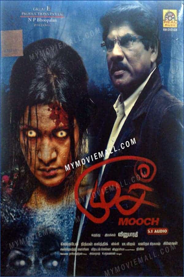 Mooch 2015 Tamil Comedy Movie Online