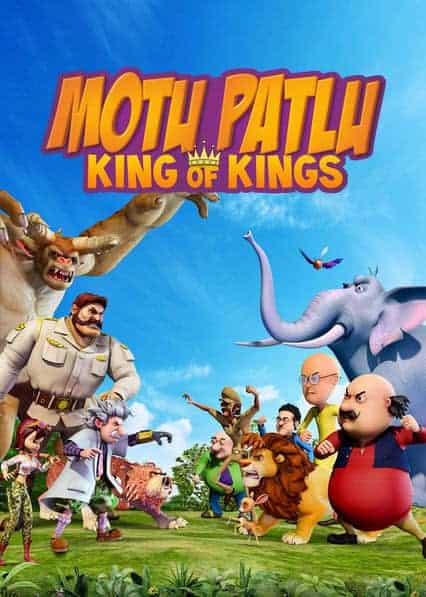 Motu Patlu King of Kings 2016 Tamil Dubbed Comedy Movie Online