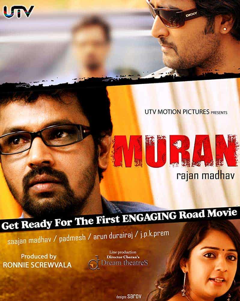 Muran 2011 Tamil Action Movie Online