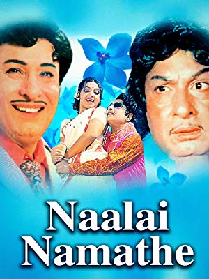 Naalai Namathe 2009 Tamil Drama Movie Online