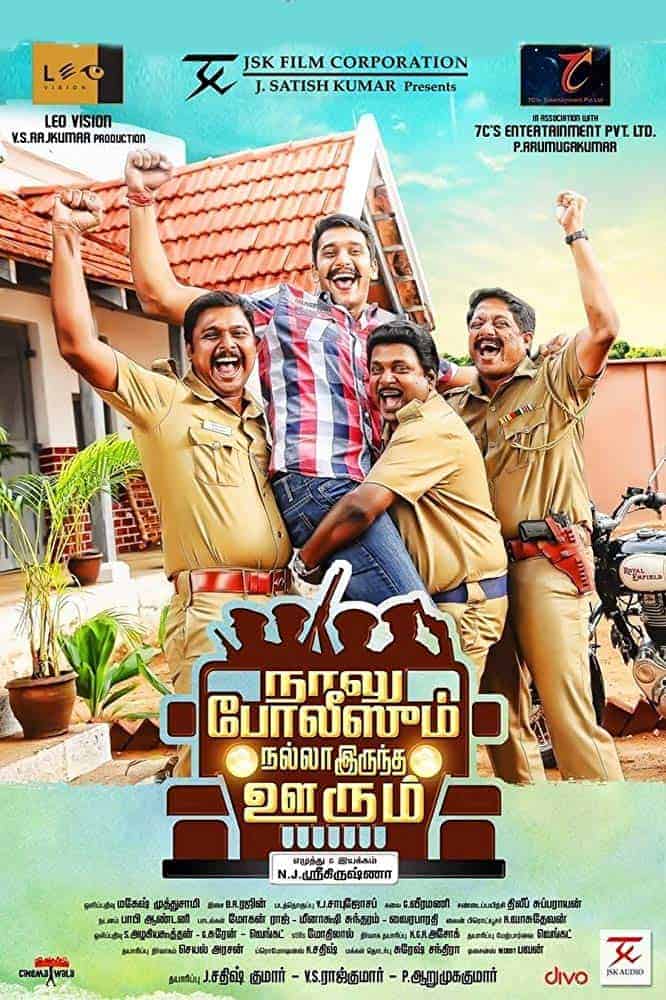 Naalu Policeum Nalla Irundha Oorum 2015 Tamil Comedy Movie Online