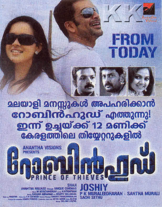 Naan Ninaithathai Mudippavan 2009 Tamil Action Movie Online