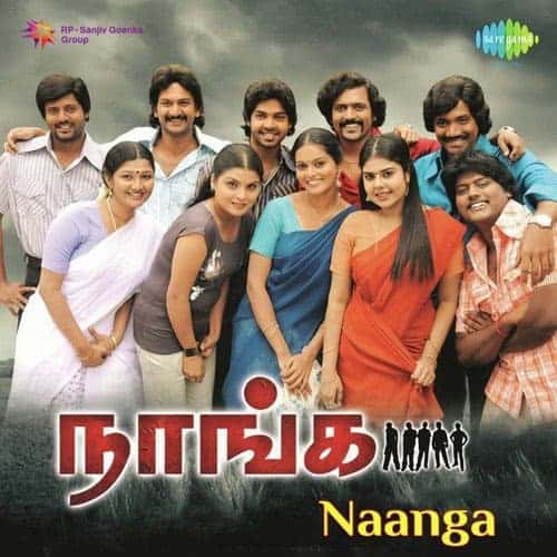 Naanga 2012 Tamil Comedy Movie Online