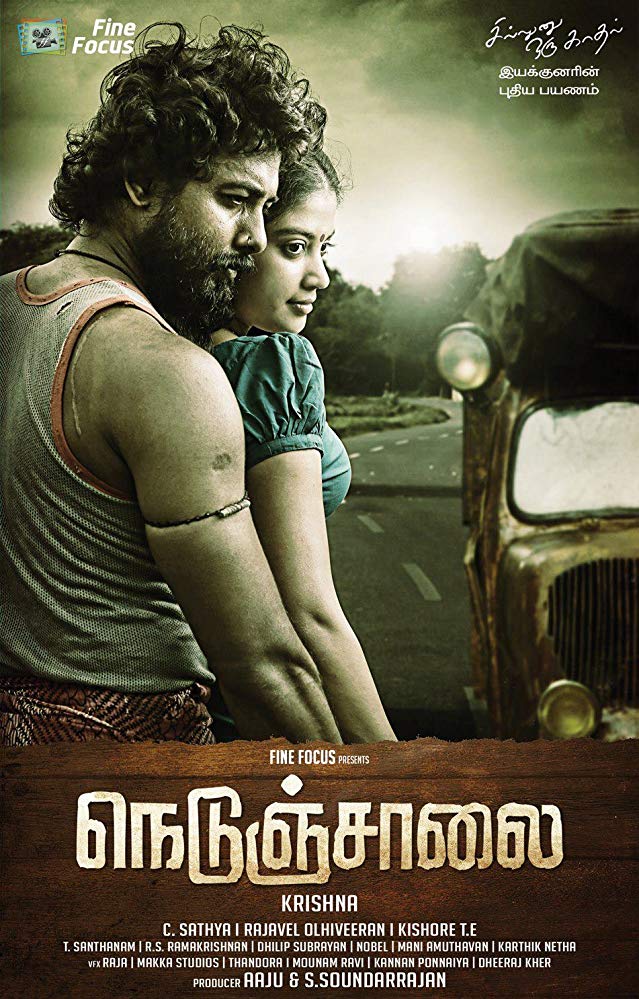 Nedunchalai 2014 Tamil Drama Movie Online