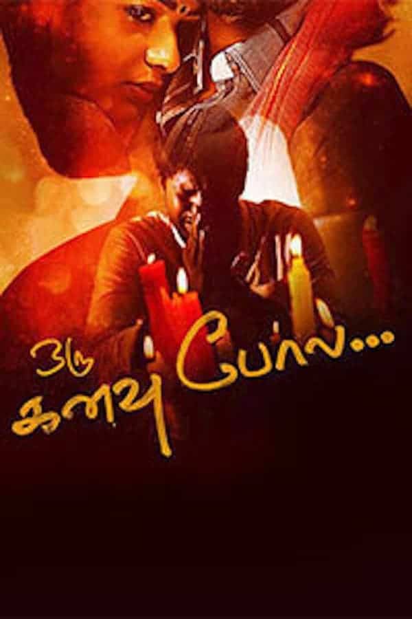 Oru Kanavu Pola 2017 Tamil Comedy Movie Online